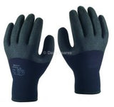 Workwear Gloves Thermal